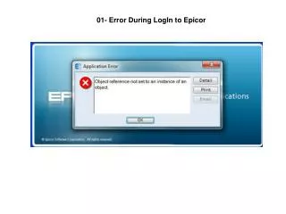 01- Error During LogIn to Epicor