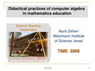 Didactical practices of computer algebra in mathematics education