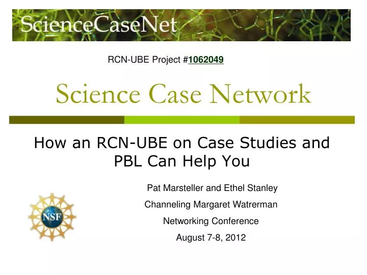 science case network