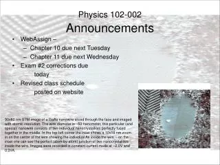 Physics 102-002 Announcements