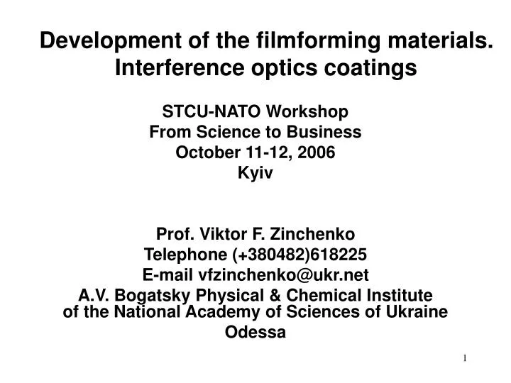 development of the filmforming materials interference optics coatings