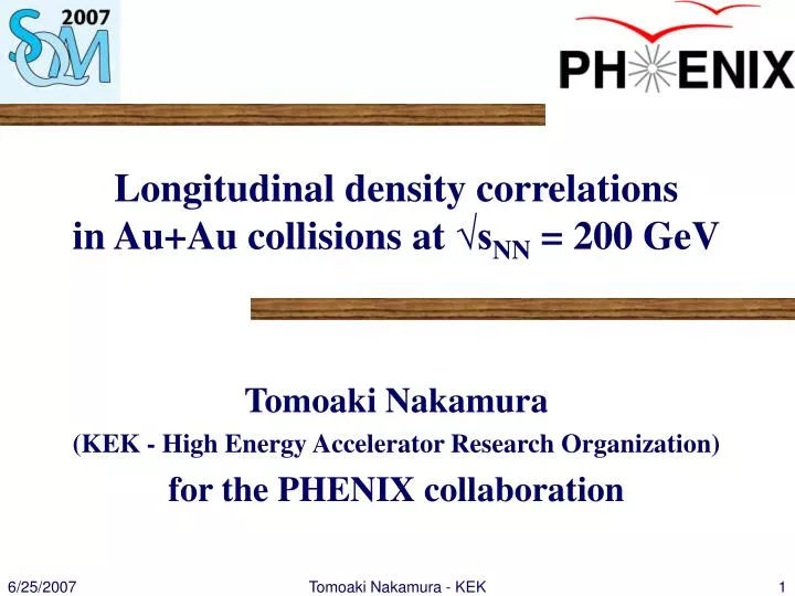 longitudinal density correlations in au au collisions at s nn 200 gev