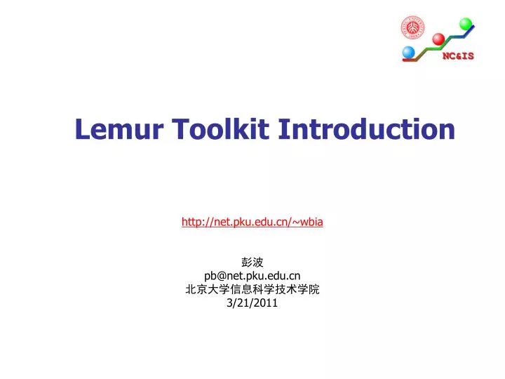 lemur toolkit introduction