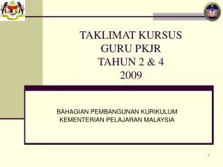 taklimat kursus guru pkjr tahun 2 4 2009
