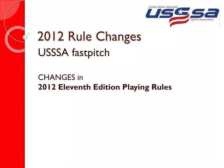 2012 rule changes