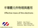 半導體元件物理 與應用 - slide 1