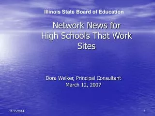 Network News for High Schools That Work Sites