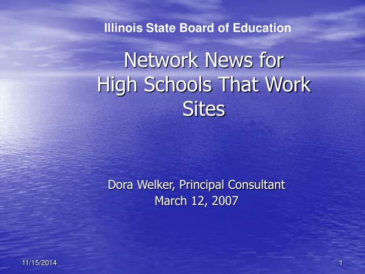 network news for high schools that work sites