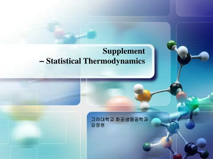 supplement statistical thermodynamics