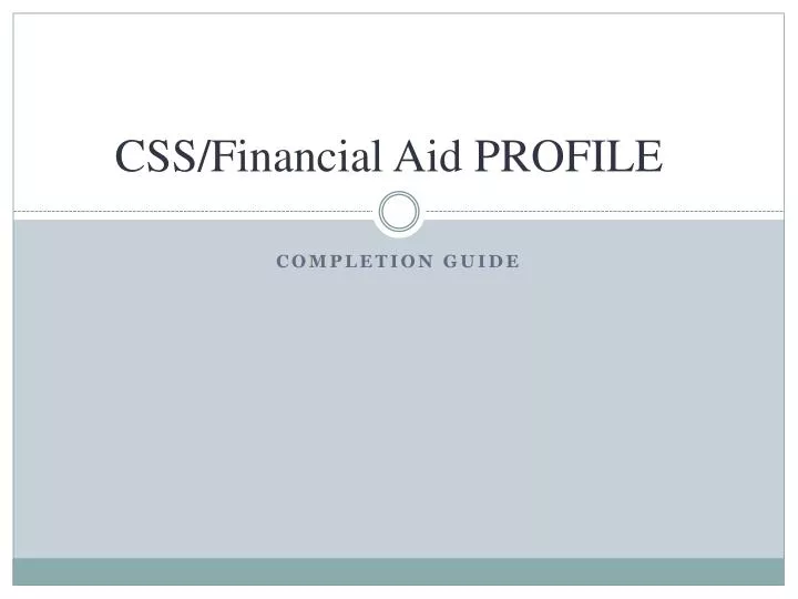 css financial aid profile