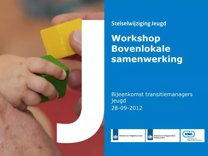 workshop bovenlokale samenwerking