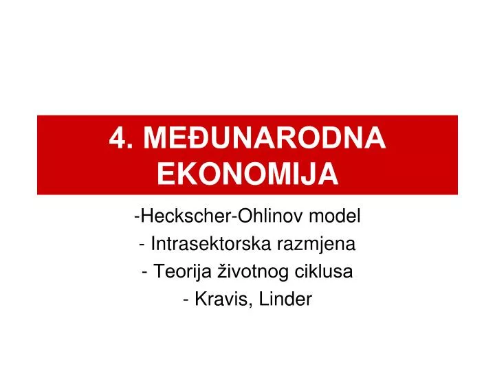 4 me unarodna ekonomija