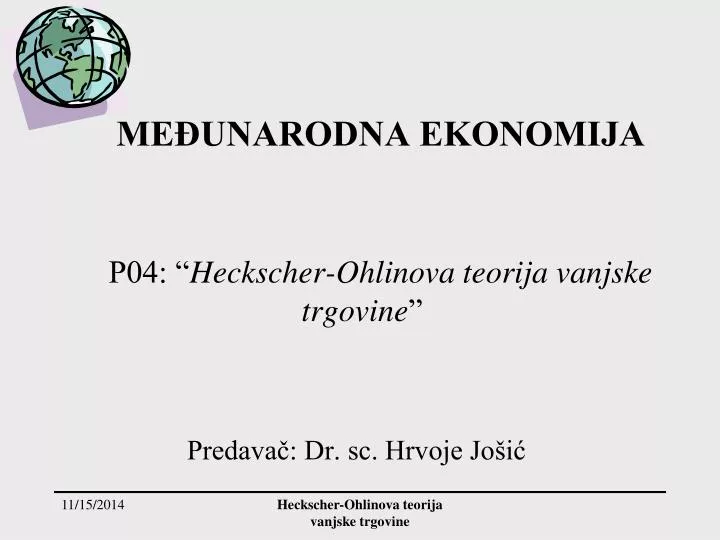 me unarodna ekonomija