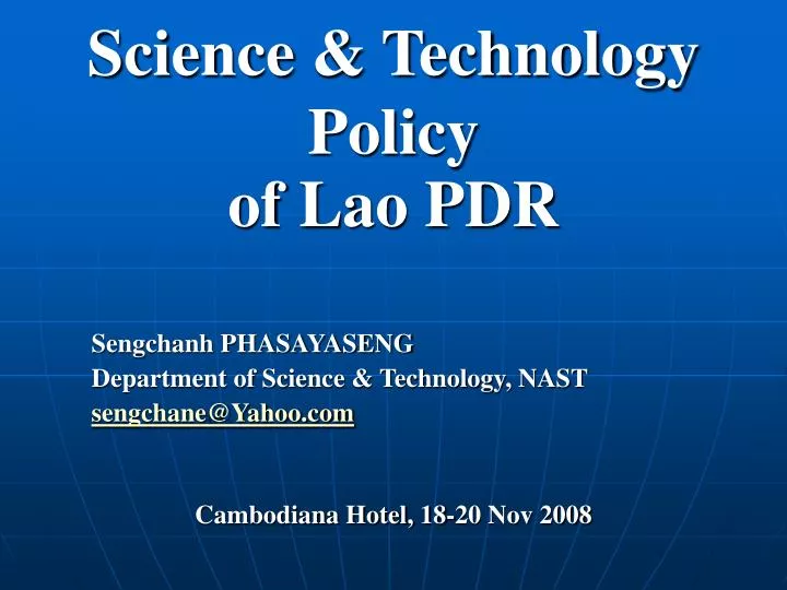 science technology policy of lao pdr