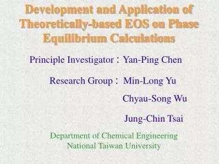 Department of Chemical Engineering National Taiwan University