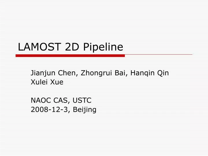 lamost 2d pipeline