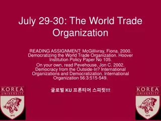 July 29-30: The World Trade Organization