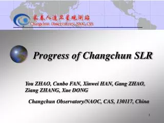 Progress of Changchun SLR