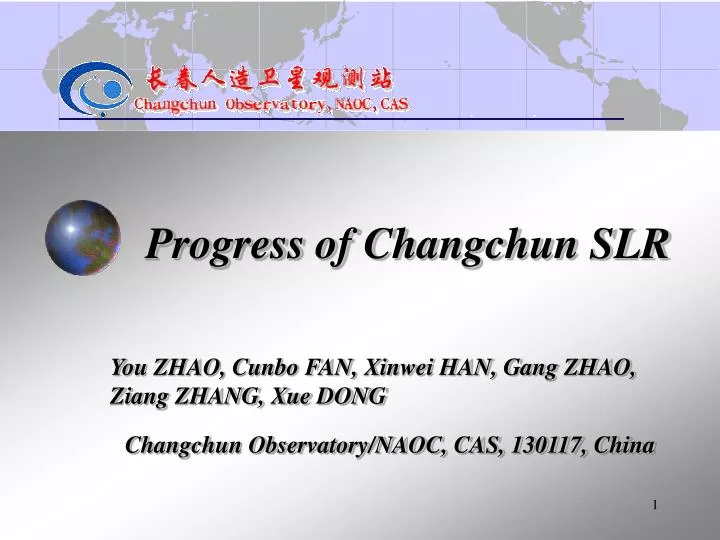 progress of changchun slr