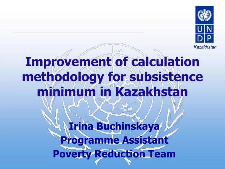 improvement of calculation methodology for subsistence minimum in kazakhstan