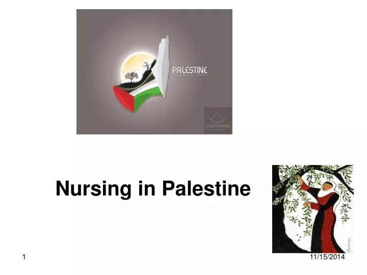 nursing in palestine