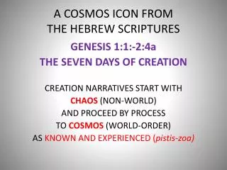 A COSMOS ICON FROM THE HEBREW SCRIPTURES