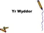 Yr Wyddor - slide 1