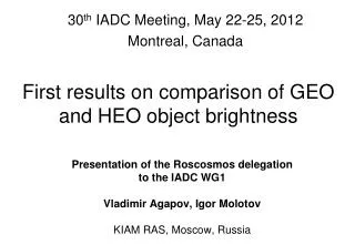 First results on comparison of GEO and HEO object brightness