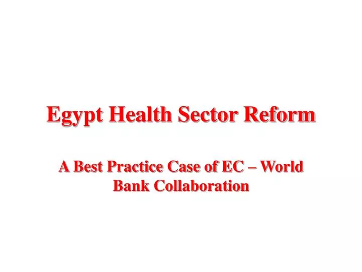 egypt health sector reform