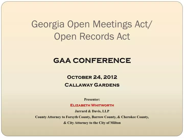 georgia open meetings act open records act