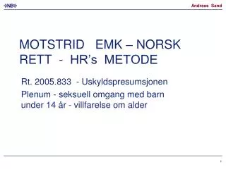 motstrid emk norsk rett hr s metode