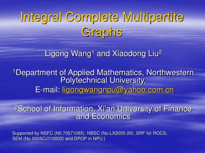 integral complete multipartite graphs