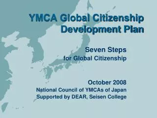 YMCA Global Citizenship Development Plan