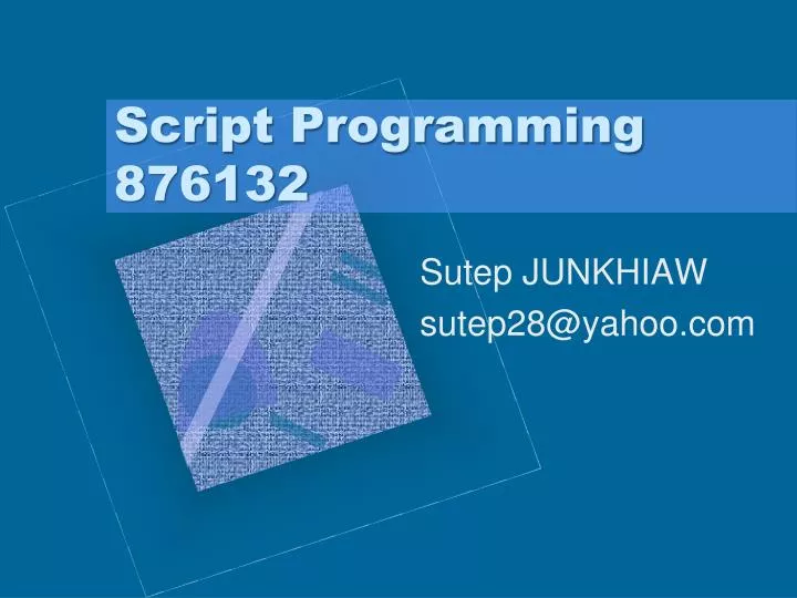 script programming 876132