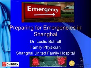 Preparing for Emergencies in Shanghai