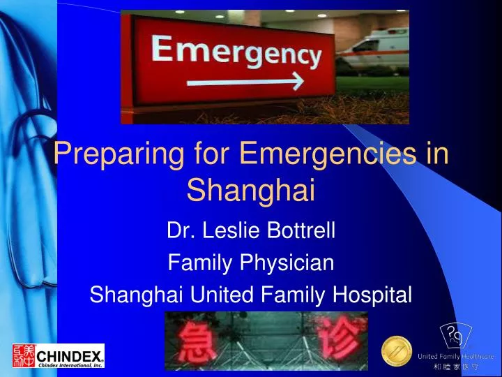 preparing for emergencies in shanghai