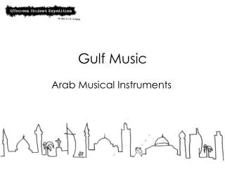 Gulf Music