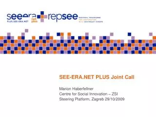 SEE-ERA.NET PLUS Joint Call