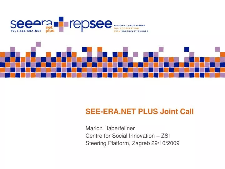 see era net plus joint call
