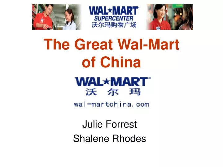 the great wal mart of china