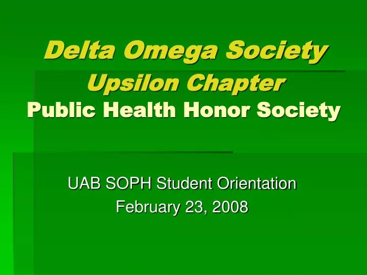 delta omega society upsilon chapter public health honor society