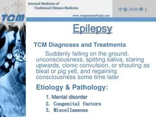Epilepsy TCM Diagnoses and Treatments