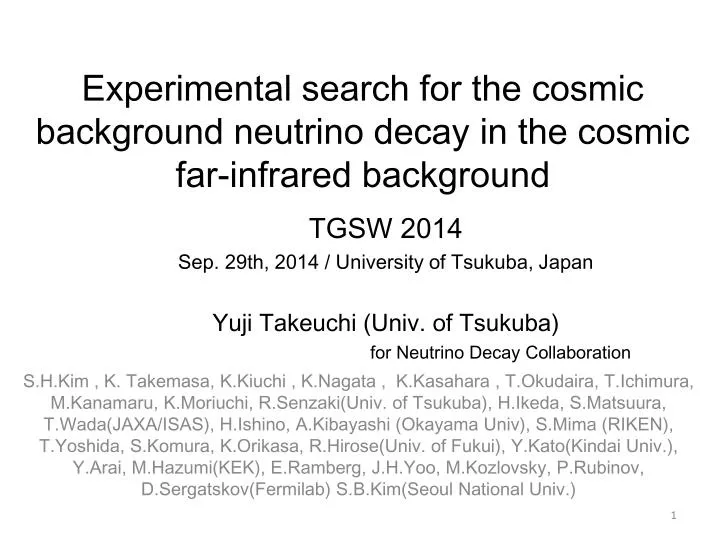 experimental search for the cosmic background neutrino decay in the cosmic far infrared background