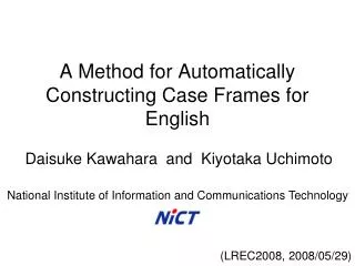 A Method for Automatically Constructing Case Frames for English