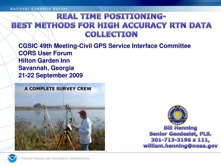 real time positioning best methods for high accuracy rtn data collection
