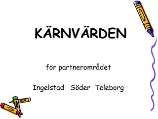 k rnv rden