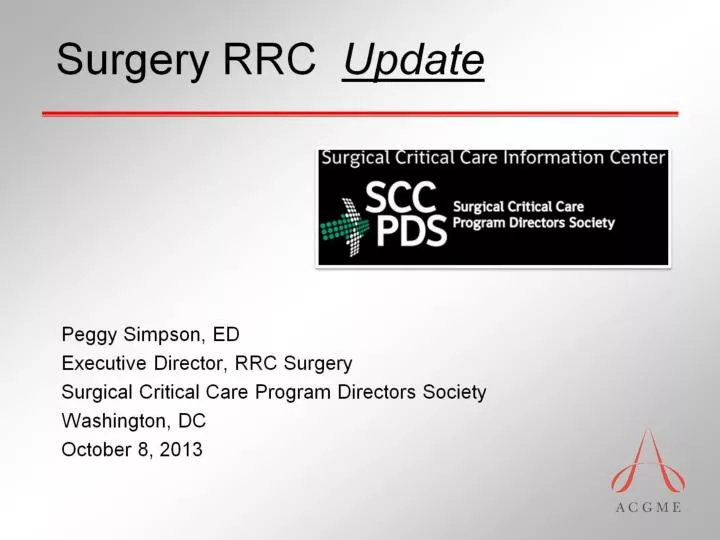surgery rrc update