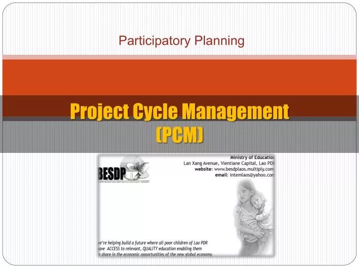 project cycle management pcm