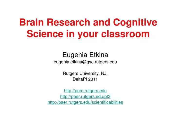brain research and cognitive science in your classroom