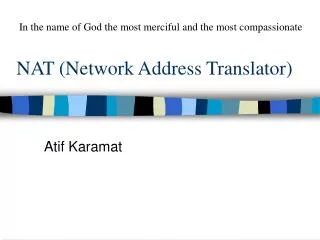 NAT (Network Address Translator)